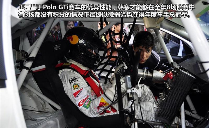 2012�� 1.4TSI GTI