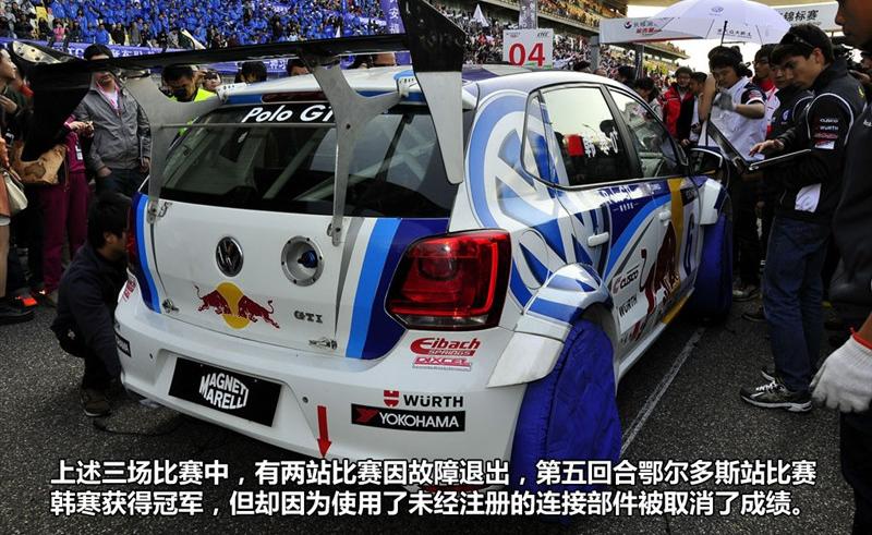 2012�� 1.4TSI GTI