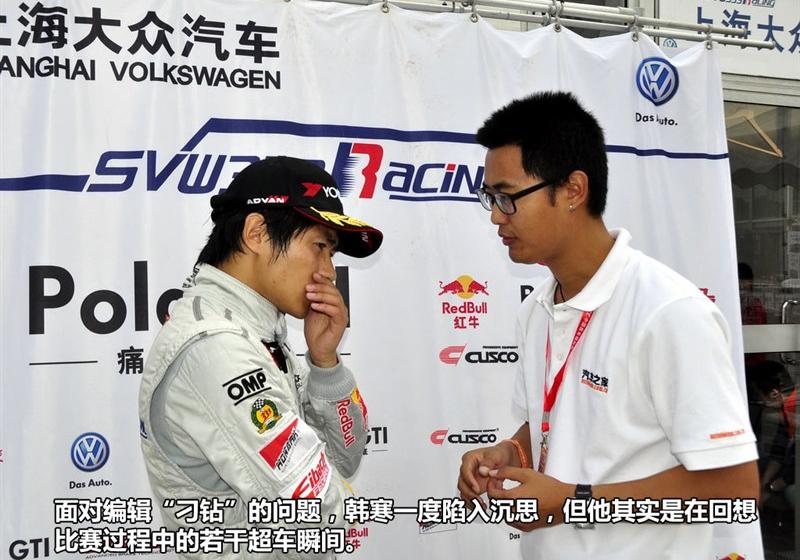 2012�� 1.4TSI GTI