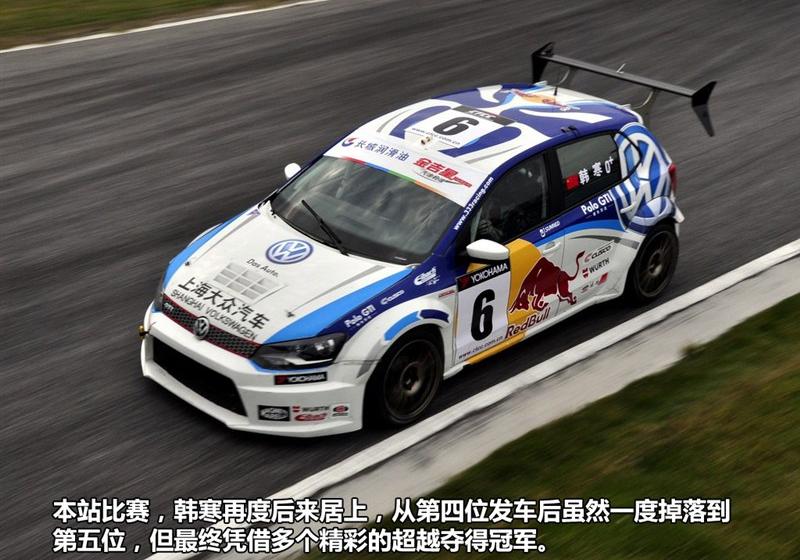 2012�� 1.4TSI GTI