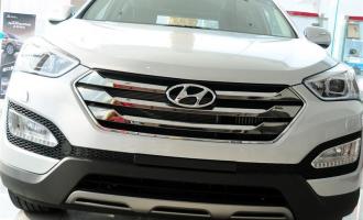 2013��2.0T �Զ����������