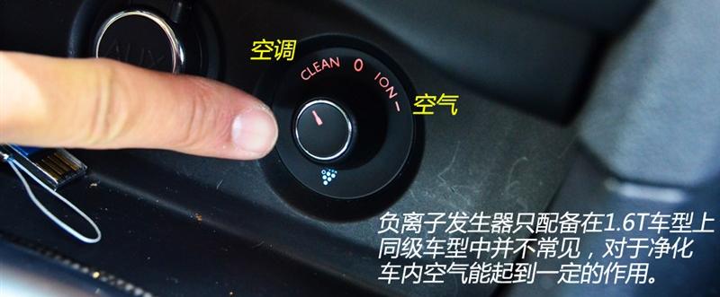 2013�� 1.6THP �Զ�������