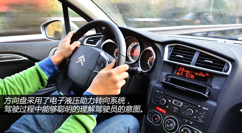 2013�� 1.6THP �Զ�������