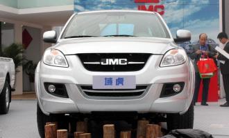 20122.4Tֶ(SLX)JX4D24