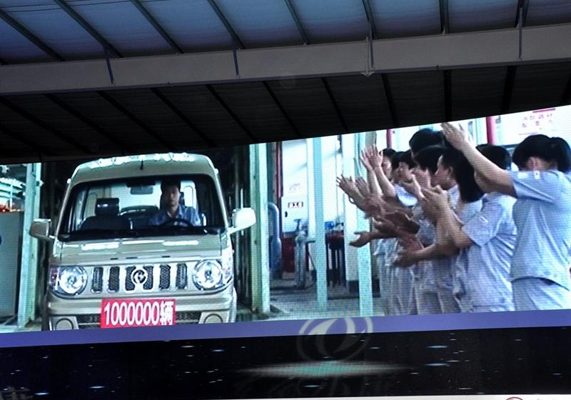 2012�� 1.3L������DK13-06