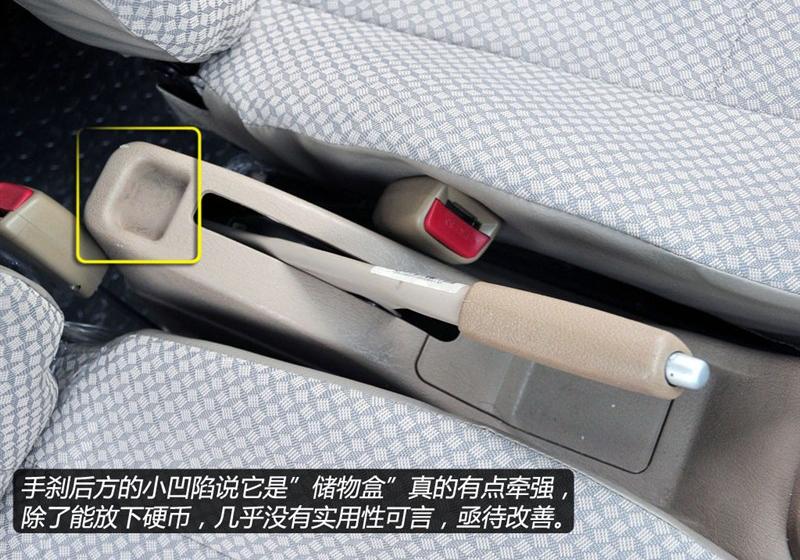 2010 1.0L׼EQ465i-21 3U