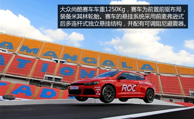 2011款 2.0TSI 豪华版