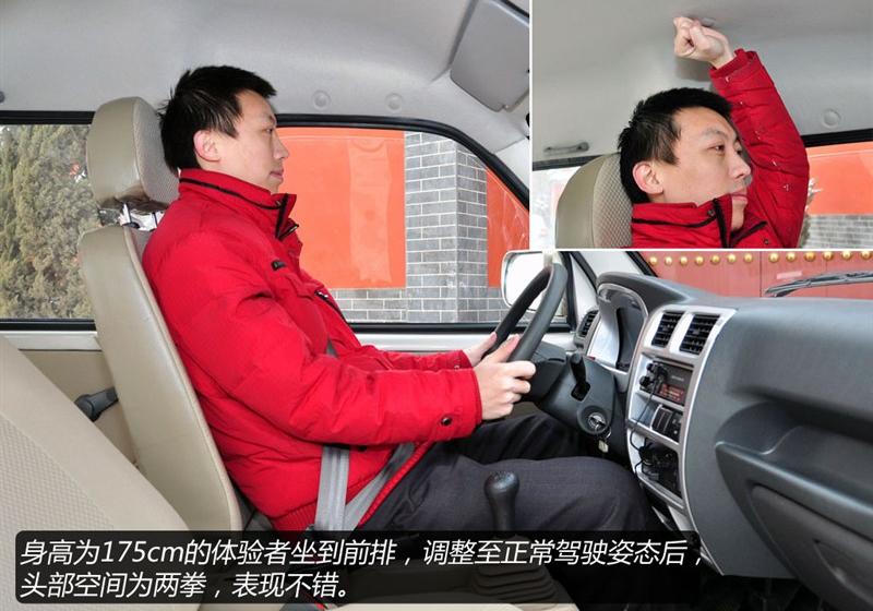 2009 1.0L-SC6363AV4Y-JL466Q9