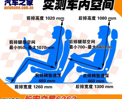 2009 1.0L-SC6363AV4Y-JL466Q9