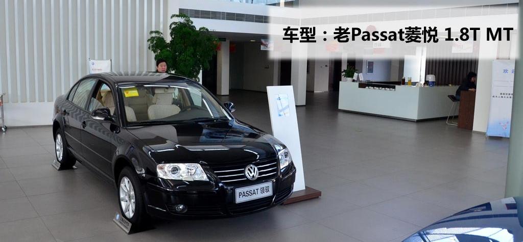 2007 1.8T ֶ׼