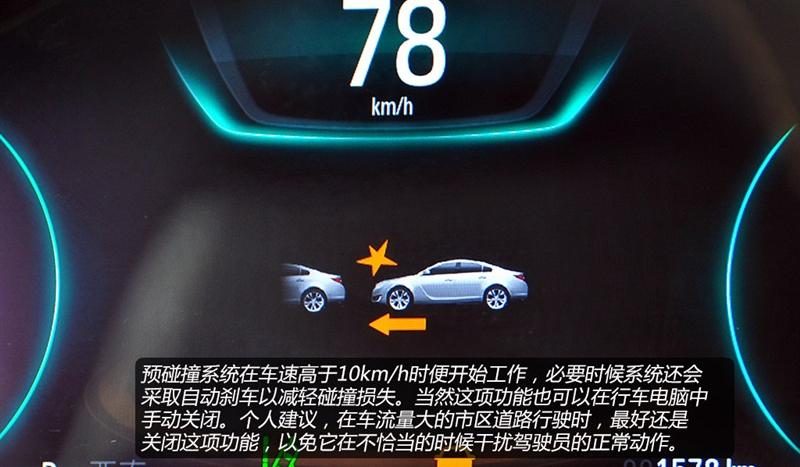 2013 3.0L SIDI V6콢