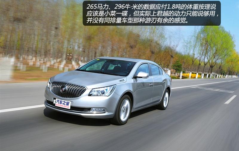 2013 3.0L SIDI V6콢