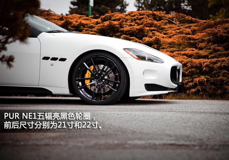 2012 4.7L MC Stradale