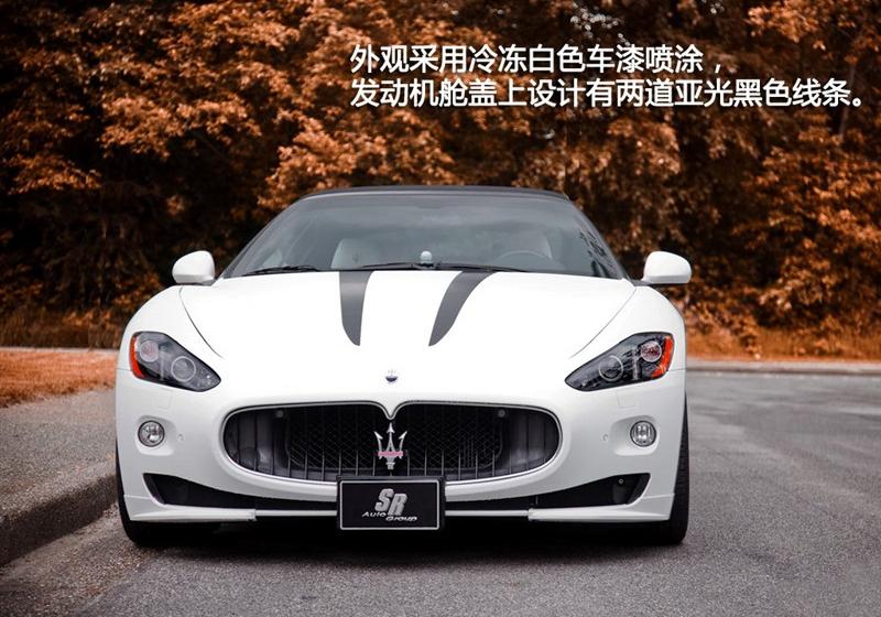 2012 4.7L MC Stradale