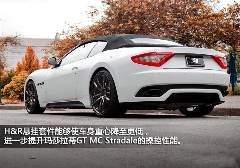 2012 4.7L MC Stradale