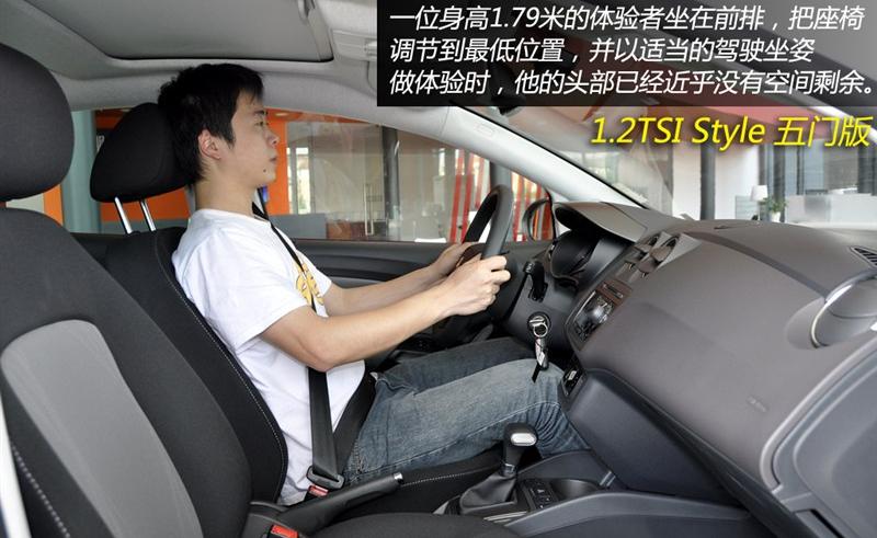 2013 1.2TSI 5ŰStyle