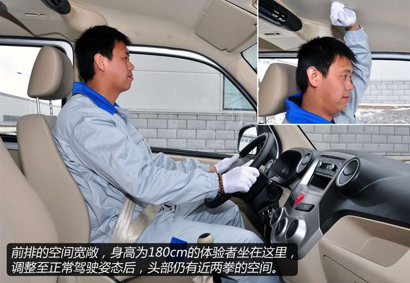 2013�� 1.3LMPV������