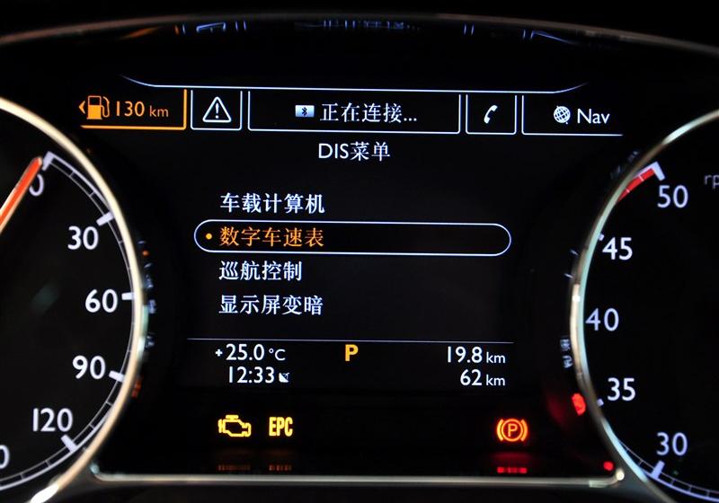 2013 6.8T Mullinerر