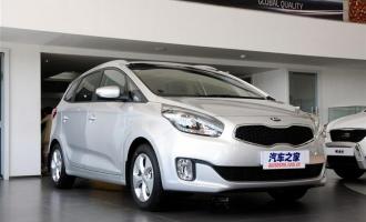 2013��2.0L 7���Զ���׼�� ��V