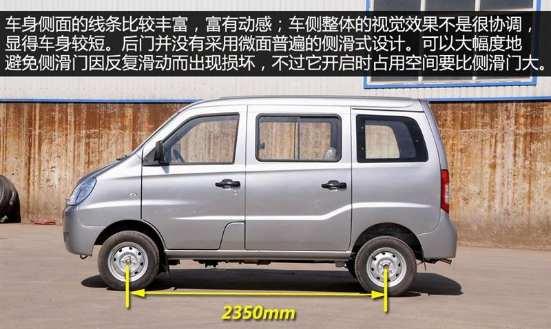 2011 1.0LػݰDL465Q3