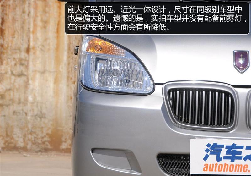 2011 1.0LػݰDL465Q3