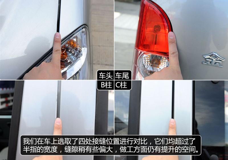 2011 1.0LػݰDL465Q3