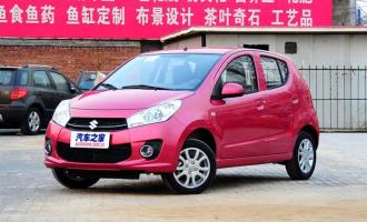 2013��1.0L �Զ�20����������