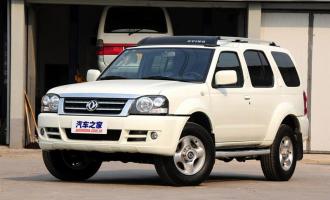 2013��2.5T �ֶ�����������