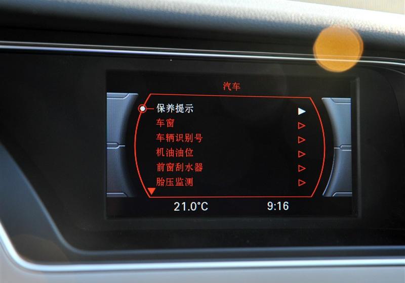 2013 40 TFSI quattro˶