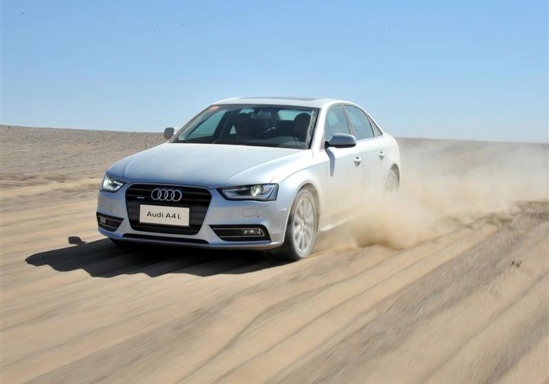 2013 40 TFSI quattro˶