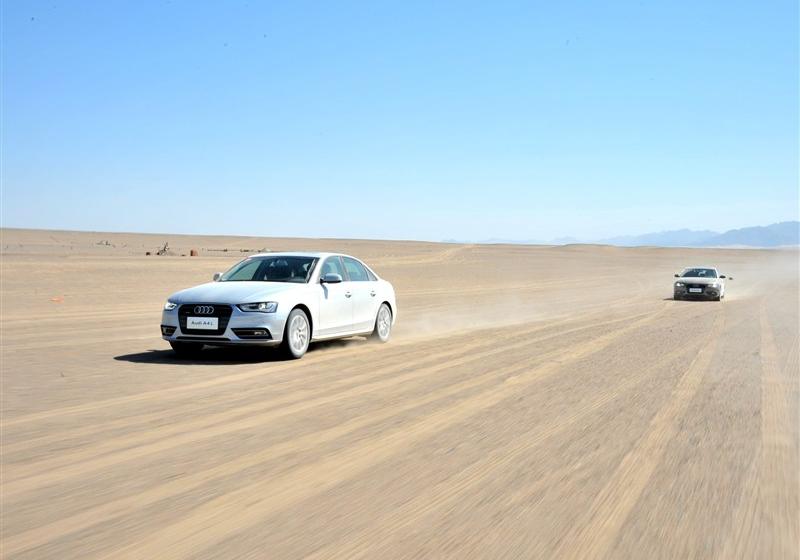 2013 40 TFSI quattro˶