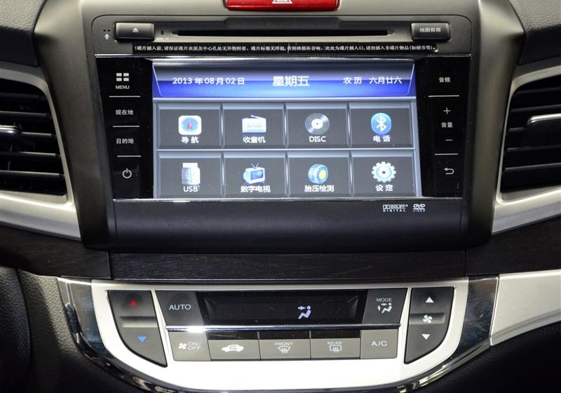 2013�� 1.8L CVT������ 5��