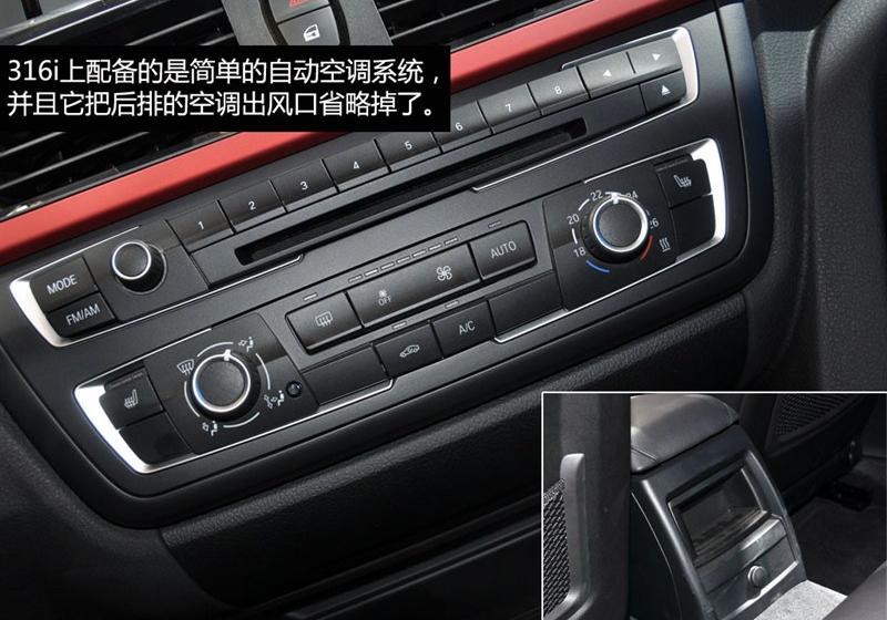 2013 316i ˶װ