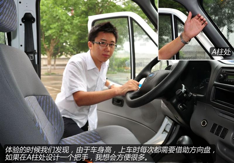 2009 2.8TͶ๦ͶжJX493ZLQ3