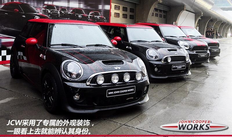 2013 1.6T JOHN COOPER WORKS All 4