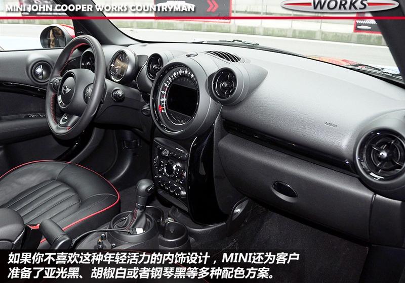 2013 1.6T JOHN COOPER WORKS All 4