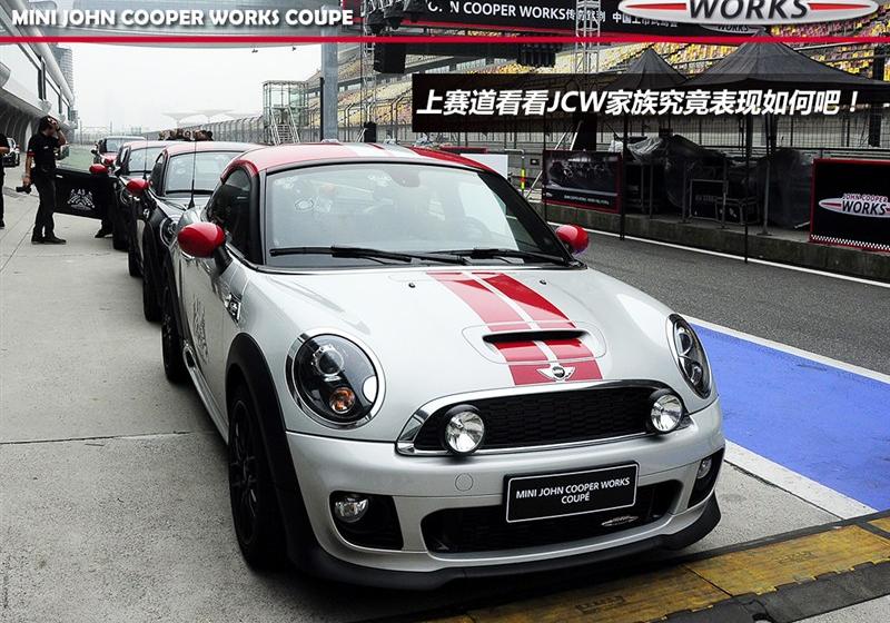2013 1.6T JOHN COOPER WORKS All 4