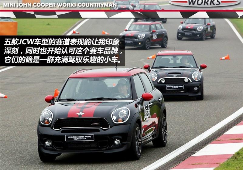 2013 1.6T JOHN COOPER WORKS All 4