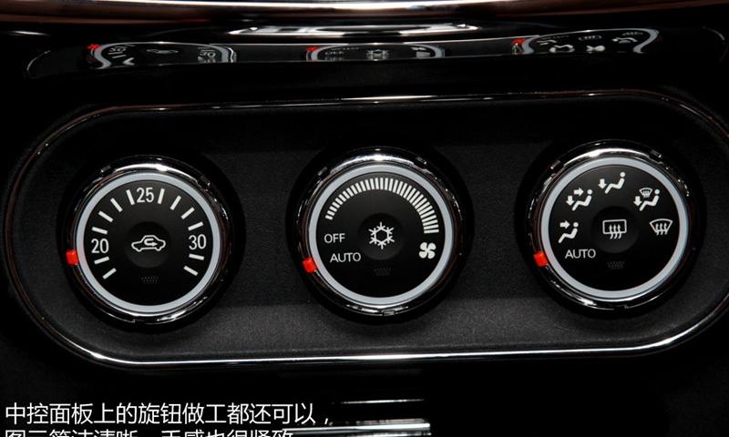 2013 1.8L Զ콢 V