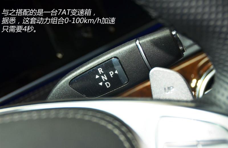 2014 S63L AMG  4MATIC