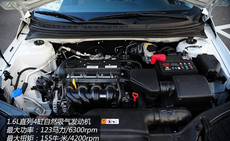 2014 1.6L AT Premium Special
