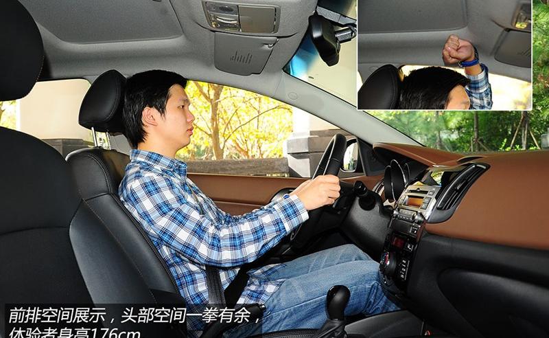 2014 1.6L AT Premium Special