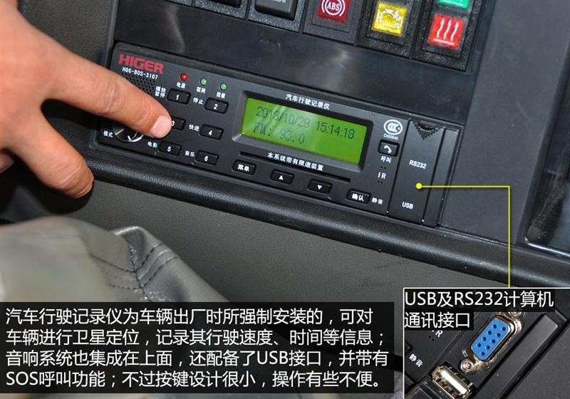 2010 3.0TӢYC4FA115-40