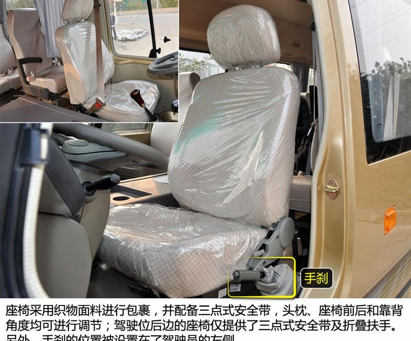 2010 3.0TӢYC4FA115-40