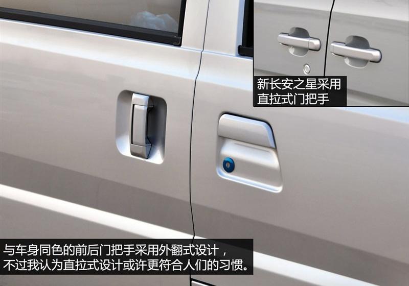 2014�� 1.2L��׼��A12