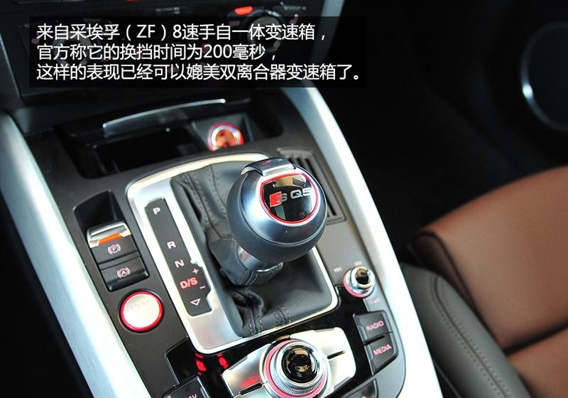 2014 SQ5 3.0TFSI quattro