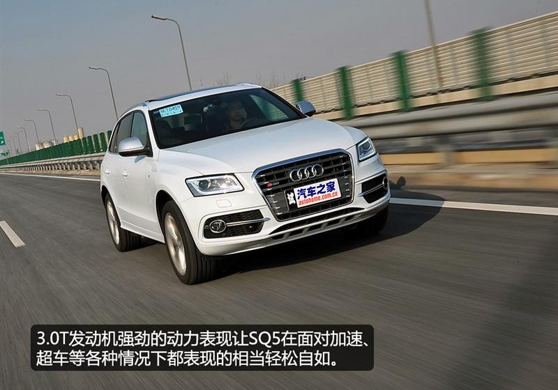 2014 SQ5 3.0TFSI quattro