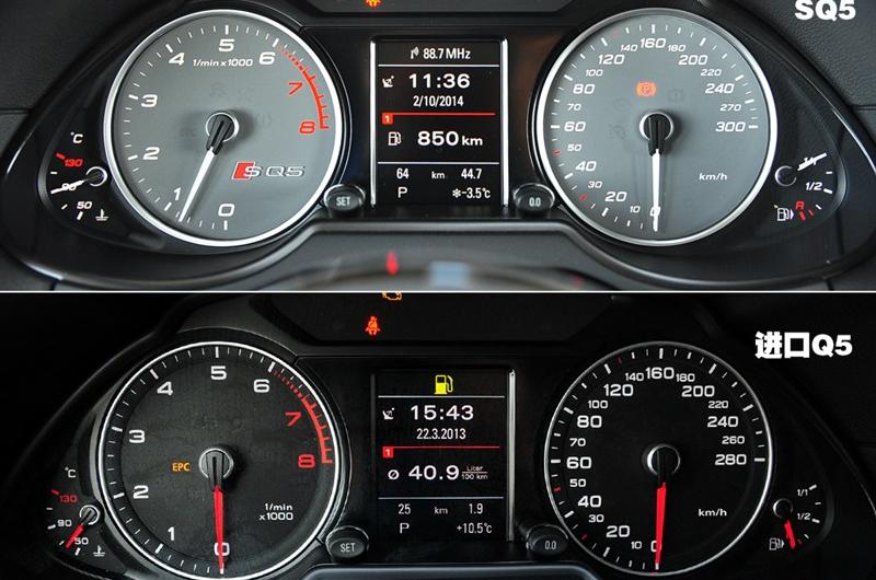 2014 SQ5 3.0TFSI quattro