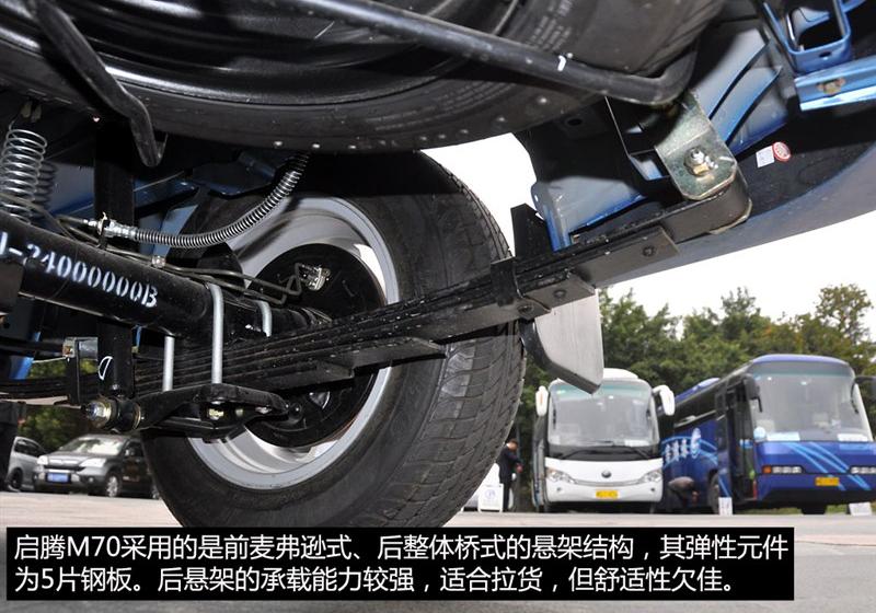 2014 1.2L¸LJ469Q-AE2