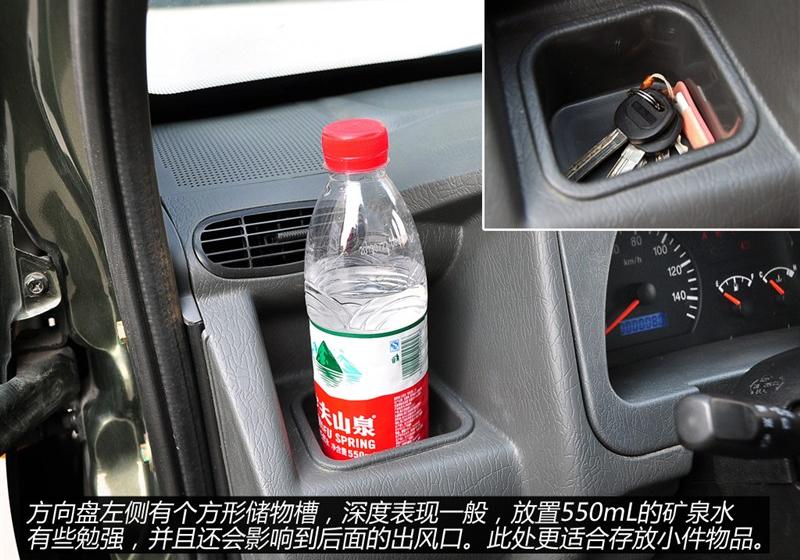 2011�� 1.0L������AF10-12